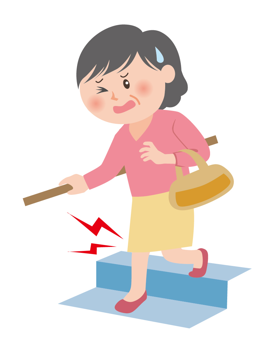 ひざの痛み・変形性膝関節症