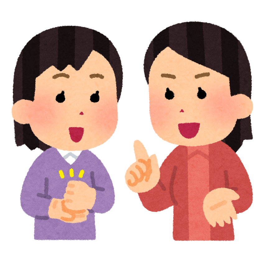 人の意見に左右されない