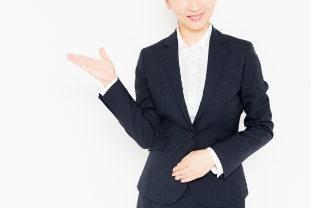 安城整体院の料金案内