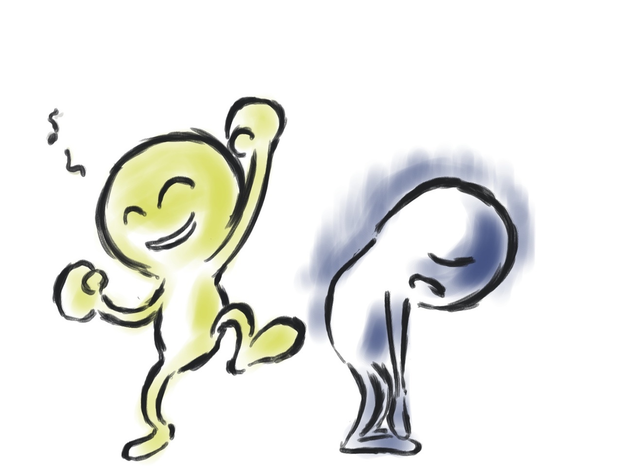 一喜一憂しない