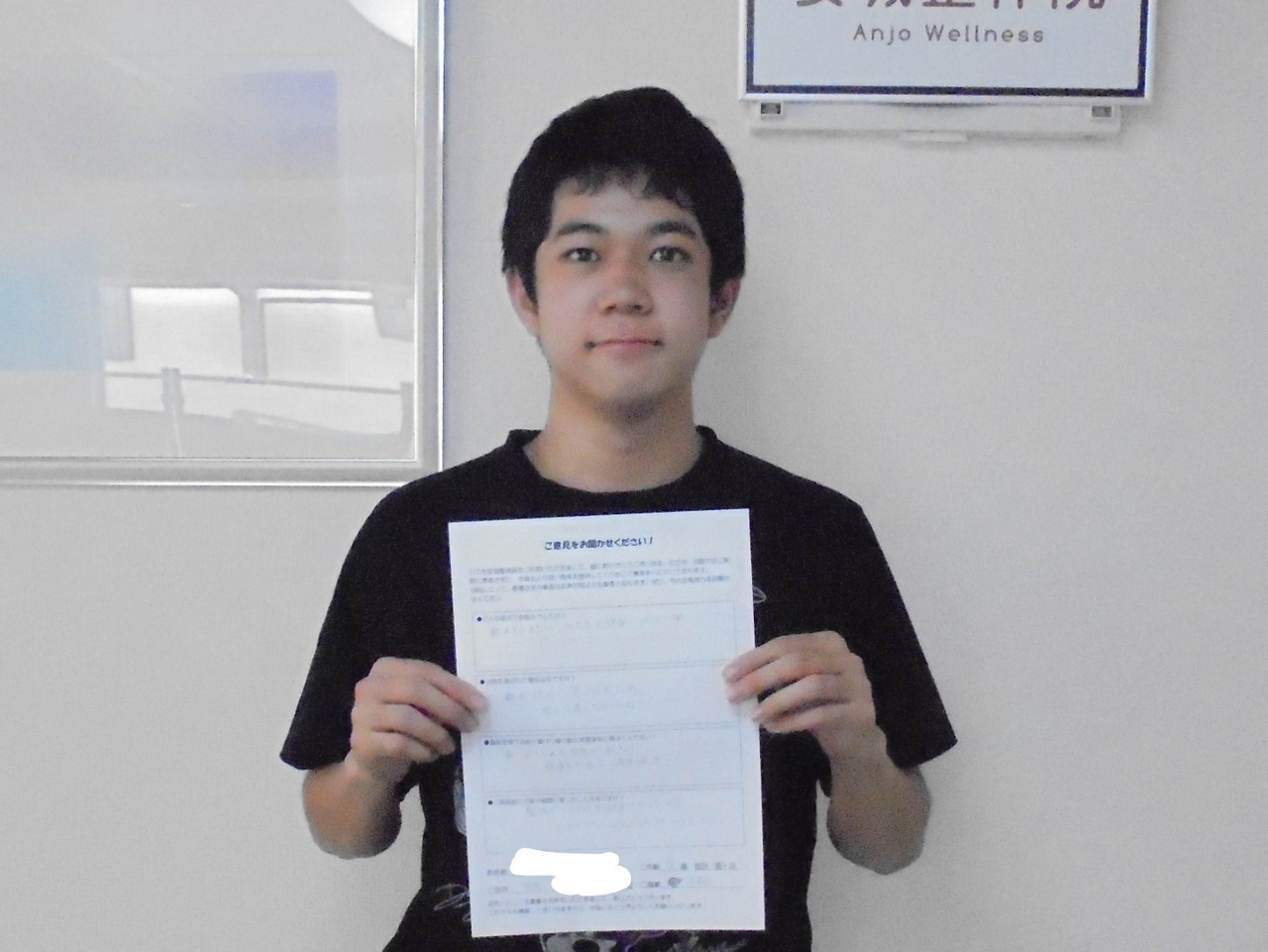 起立性調節障害の高校生