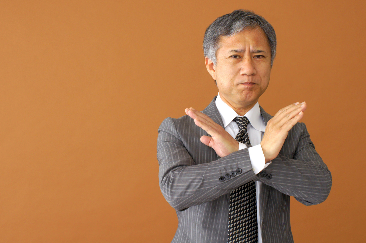 安城整体院でできないこと