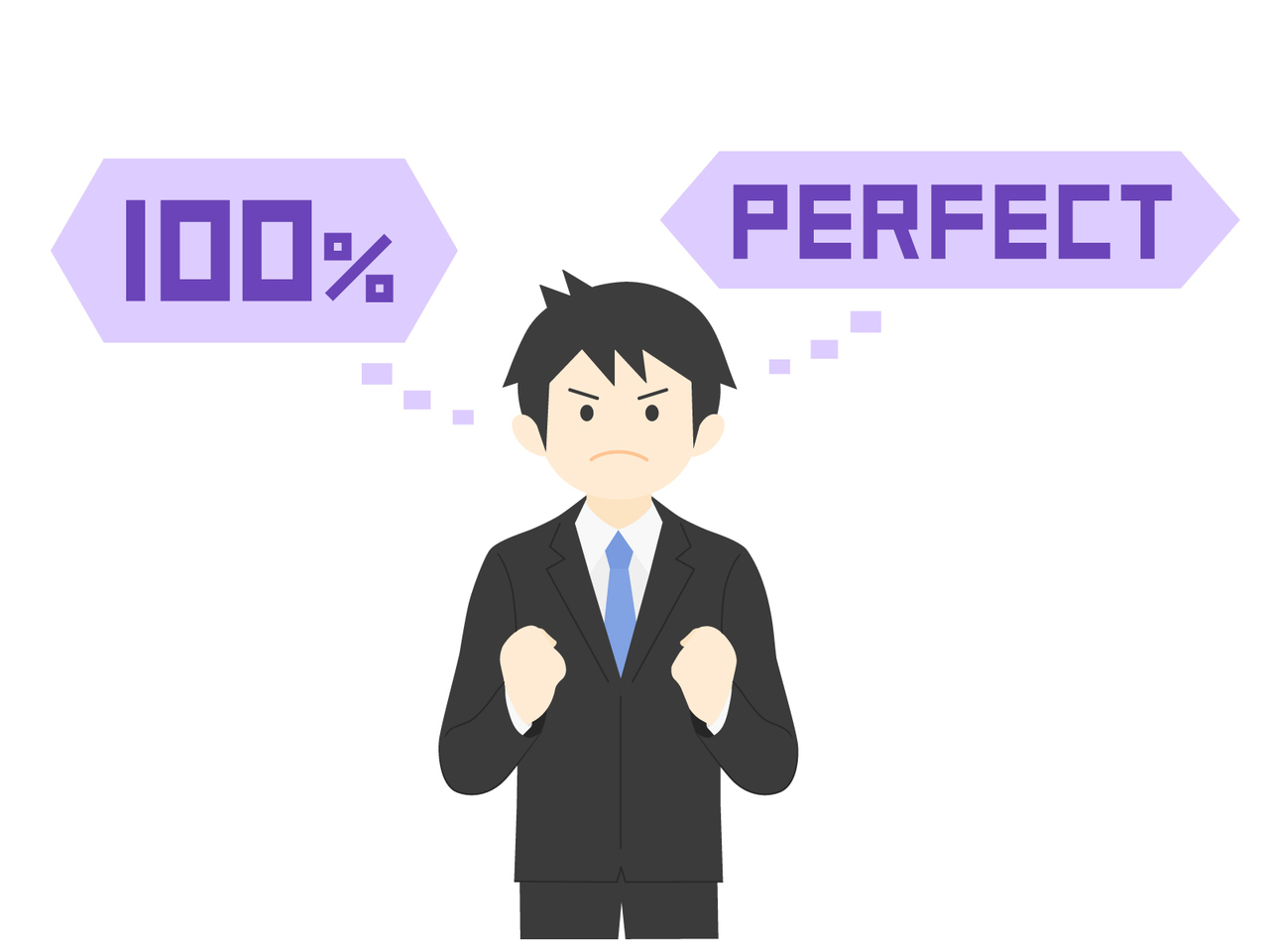 セルフケア 腹八分目