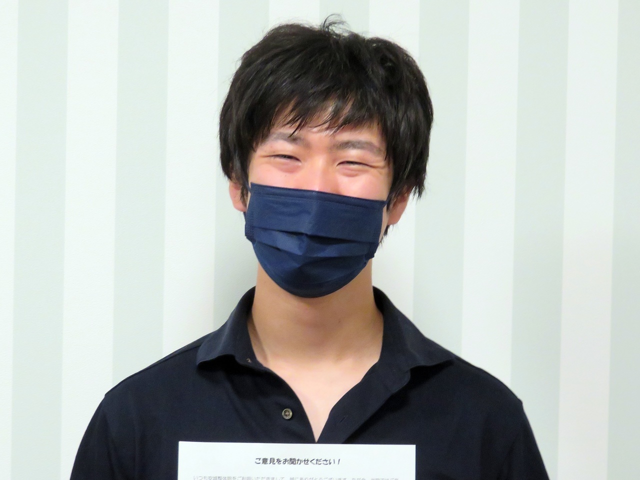 不眠や頭痛が楽になった