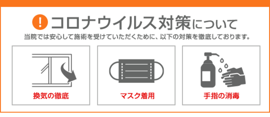 肩こり 改善 安城市の整体なら 安城整体院 セロトニン活性療法で自律神経専門