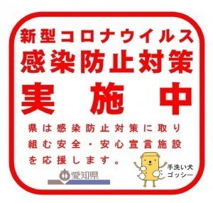 リチウム勃起不全アスピリン